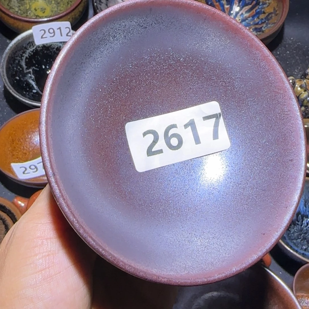 茶盏福建盏茶器平口