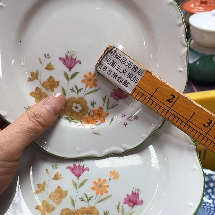 闪闪闪闪闪闪闪闪海*云