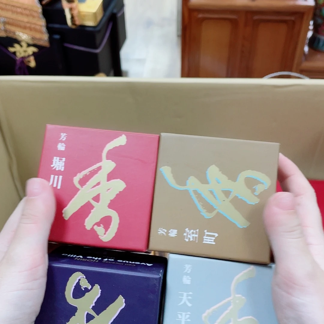子***非瓷片瓷器瓷器瓷器瓷器