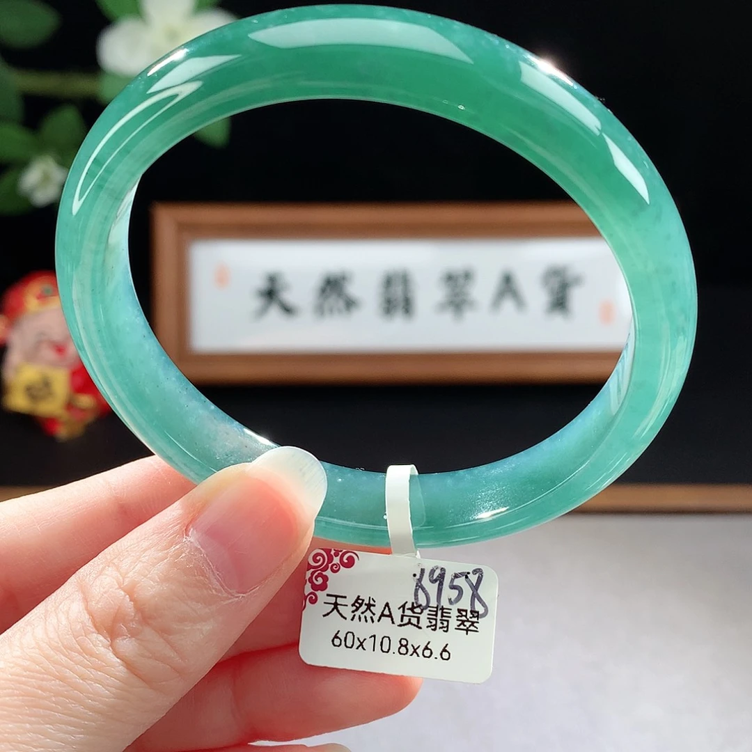 未镶嵌手镯（圆镯）翡翠