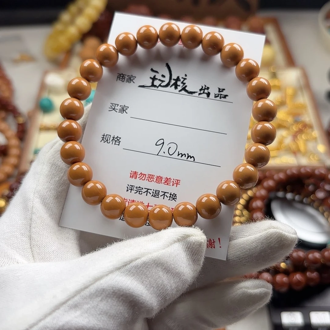 手串猴头核桃爆****d猴头正圆