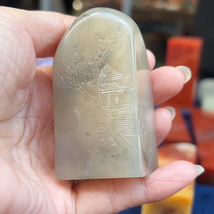 胖***子印石寿山石寿山石篆刻章