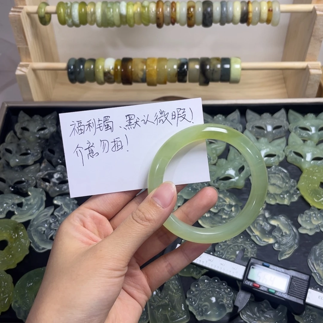 蛇纹石玉未镶嵌56.3口径