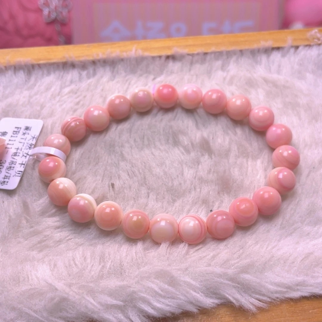 合金查罗石手绳福利折后价编号110