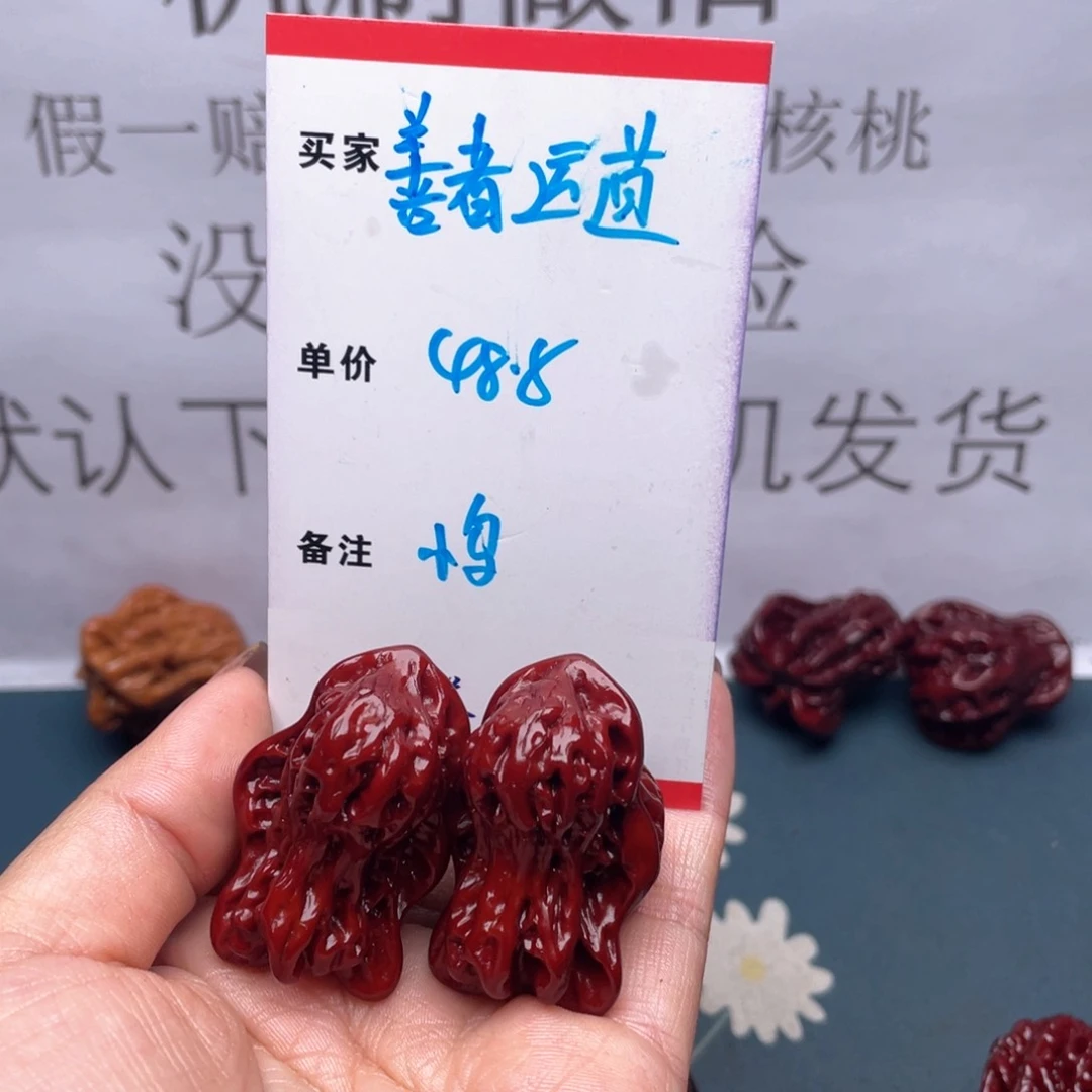 文玩核桃吊坠善**道小鸟