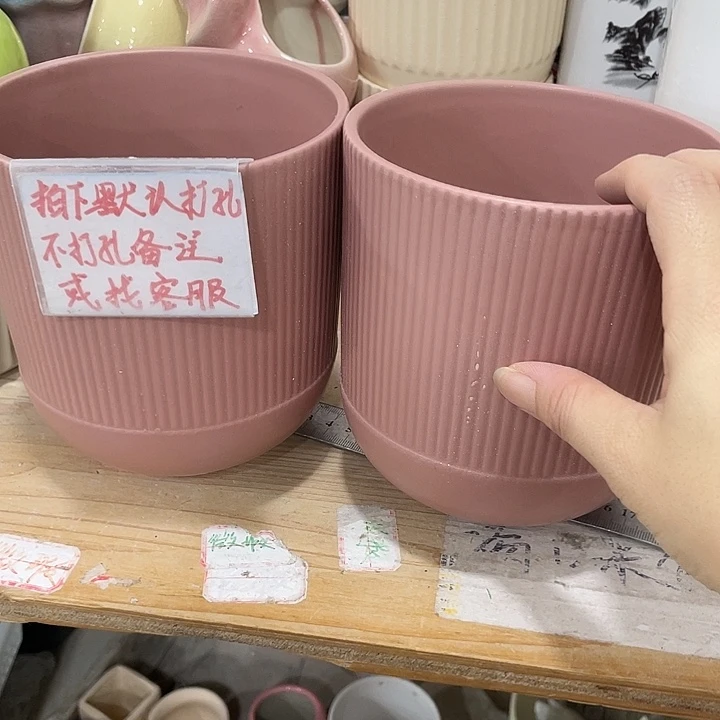 外贸尾单默认微瑕凑12米包邮瑕疵