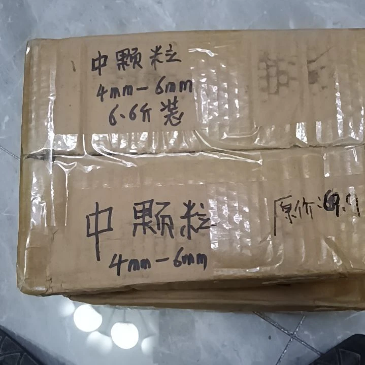 乐***.兰菌颗粒中颗粒6.6斤装