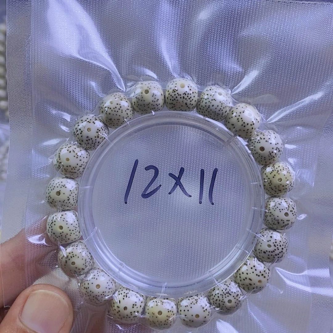 【闪购商品】星月菩提手串星月