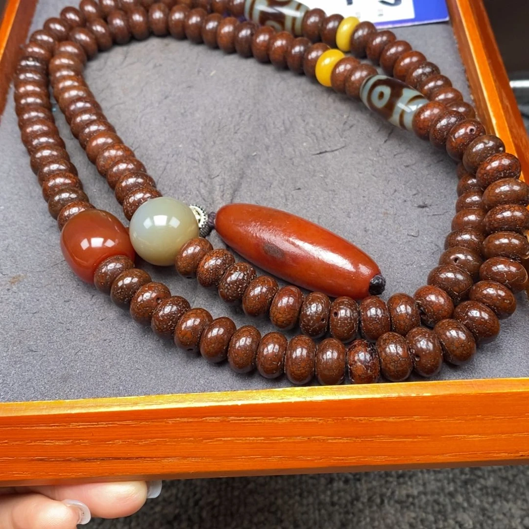 星月菩提吊坠宗***茶星月