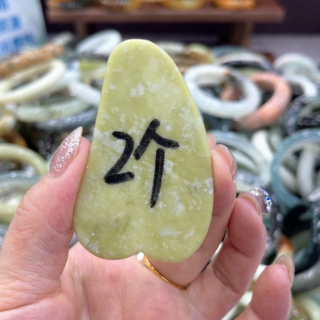 蛇纹石玉未镶嵌手镯手镯