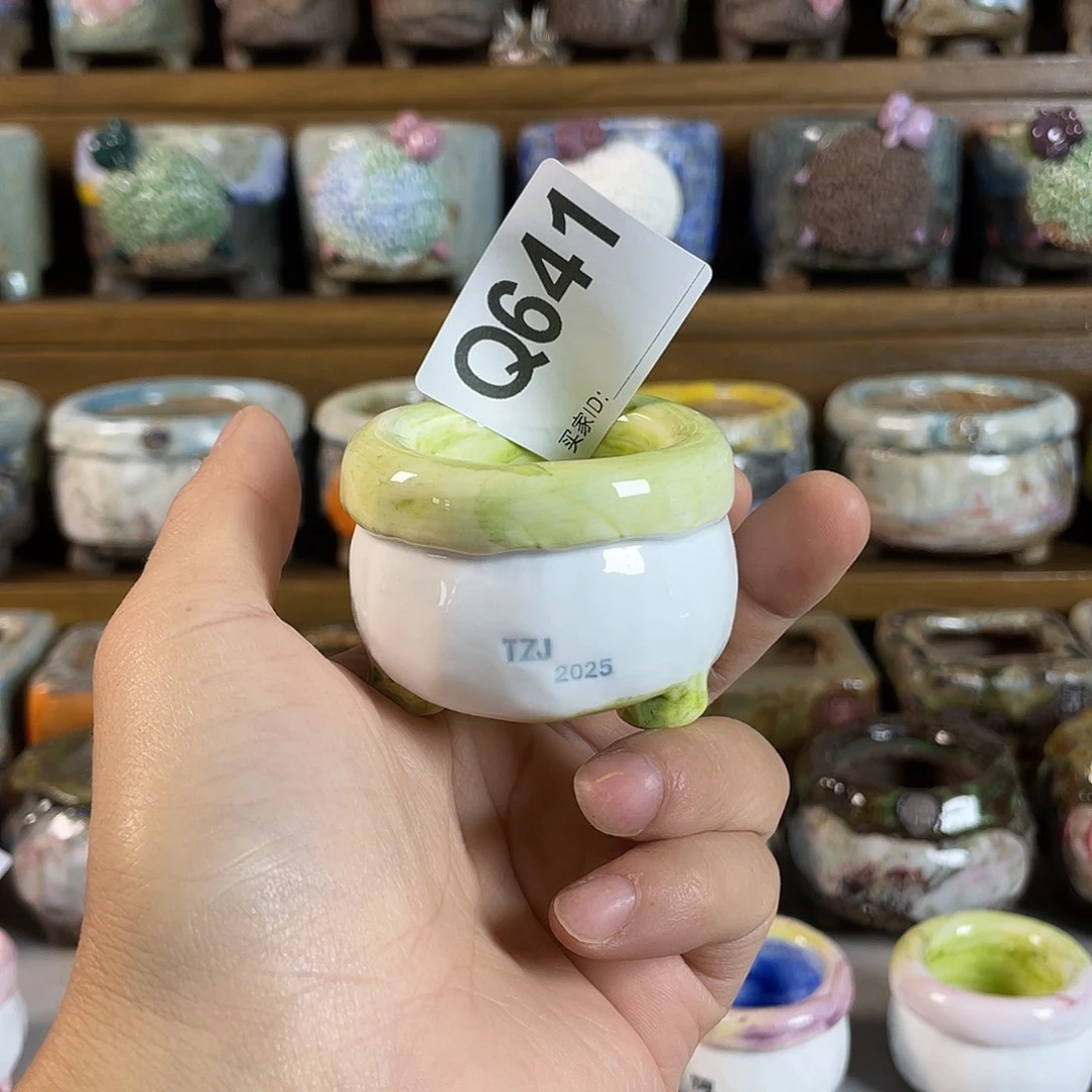 坛子姐瓷泥小翻边内口3.5