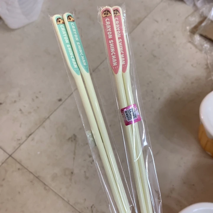 陶瓷制品满25拼单发货默认微瑕