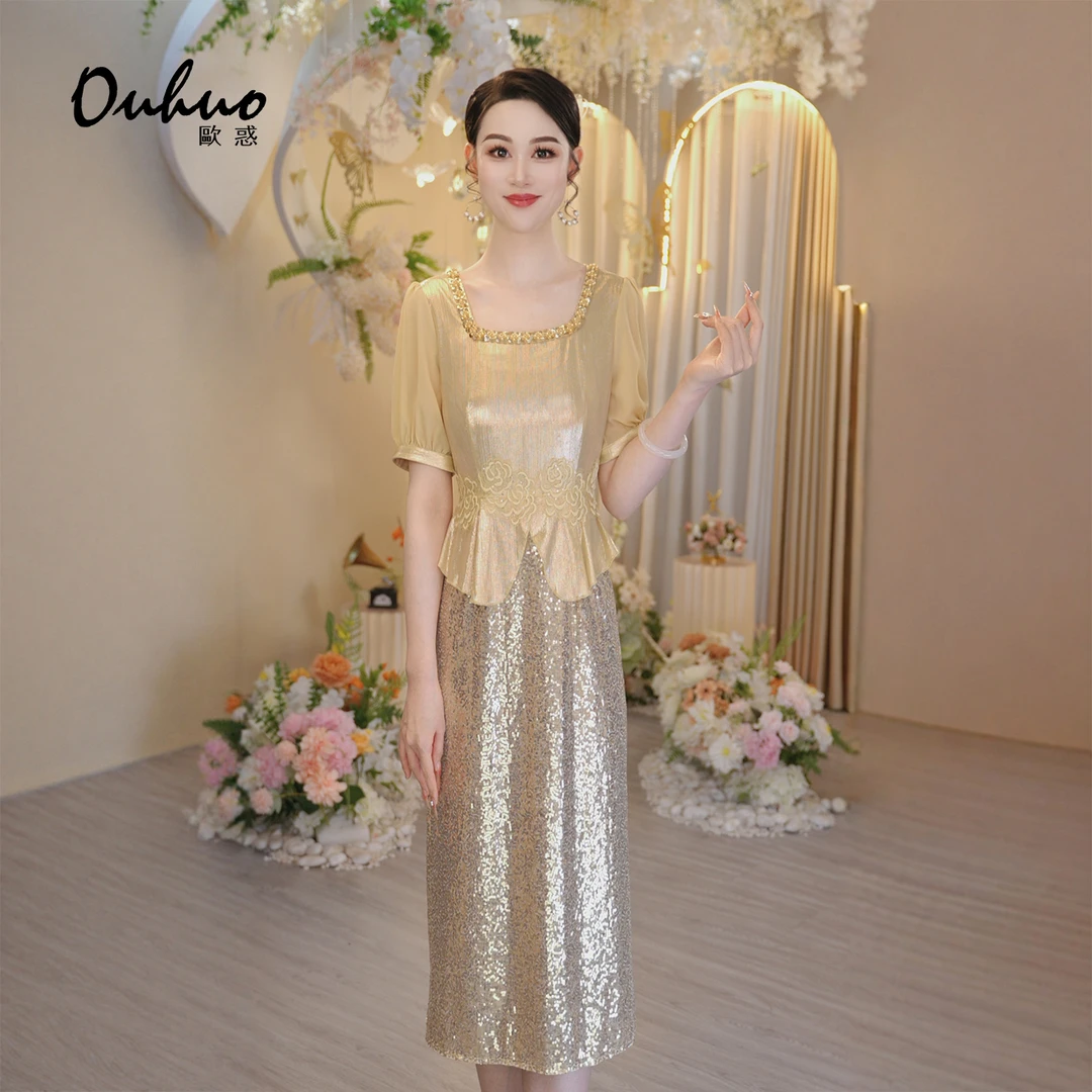 【木木定制】2025年夏季新款高贵气质优雅显瘦宴会连衣裙OHDRI06080