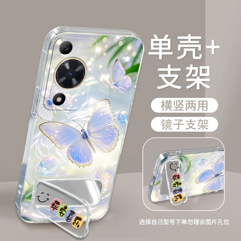 华为畅享70手机壳FGD-AL00硅胶防摔全包边软壳卡通男女镜子支架潮