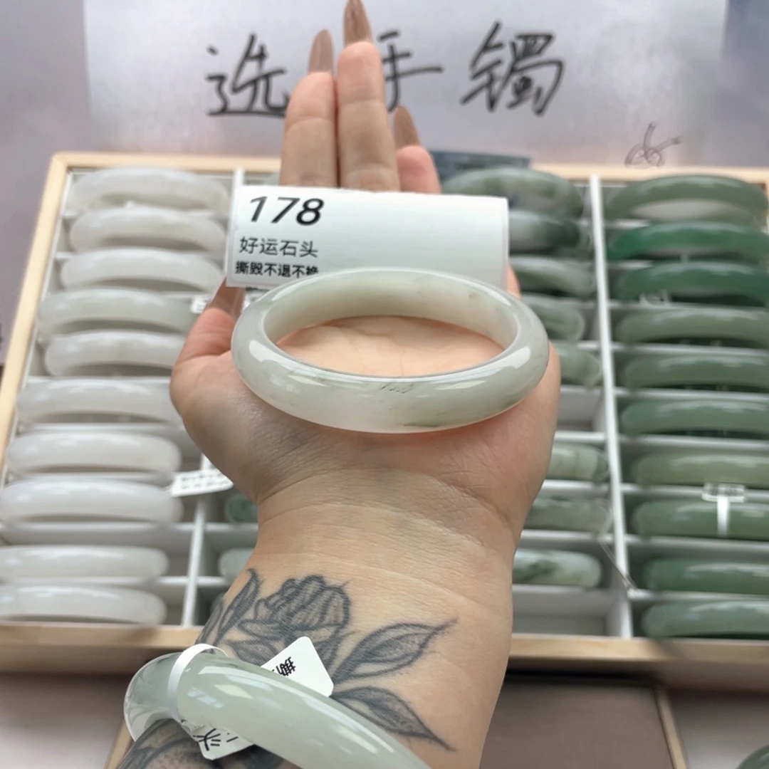 未镶嵌手镯石英质玉178