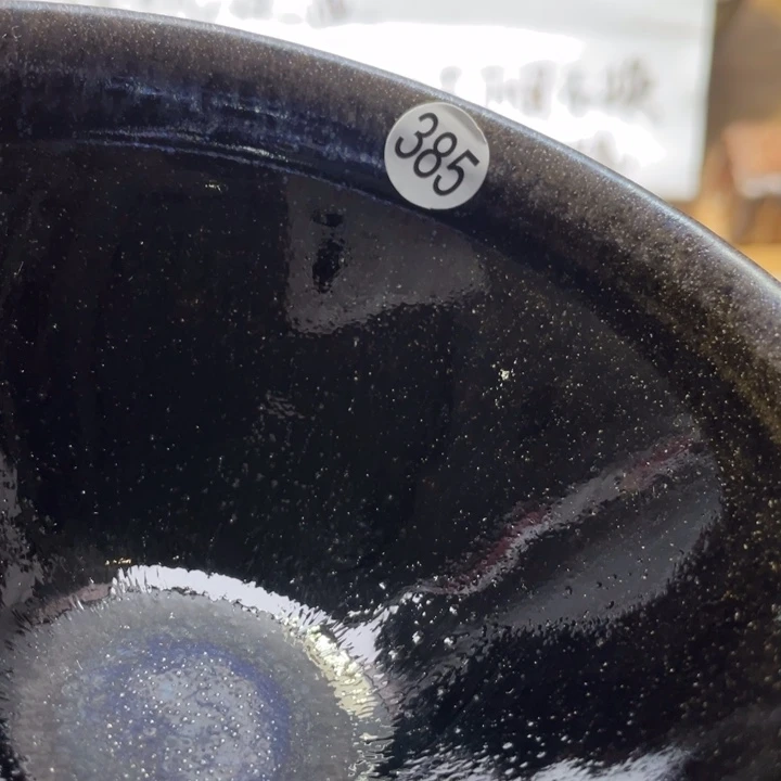 茶盏66666666666666666