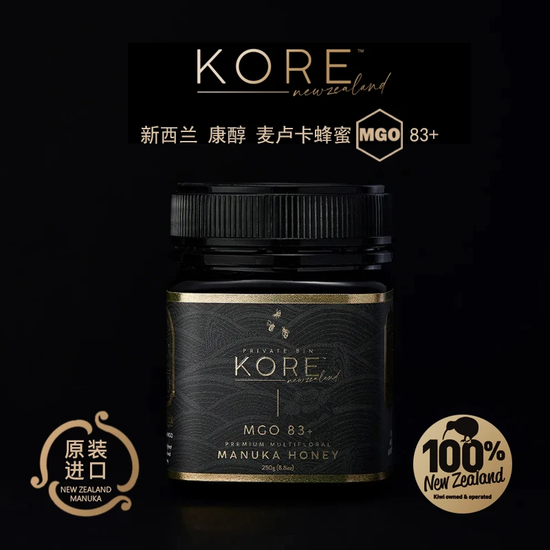 OKYANUS新西兰原装进口康醇KORE麦卢卡蜂蜜MGO83+=UMF5+（250g）