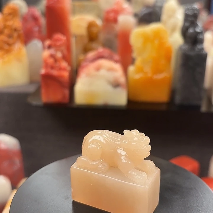 昌化石印石寿山石