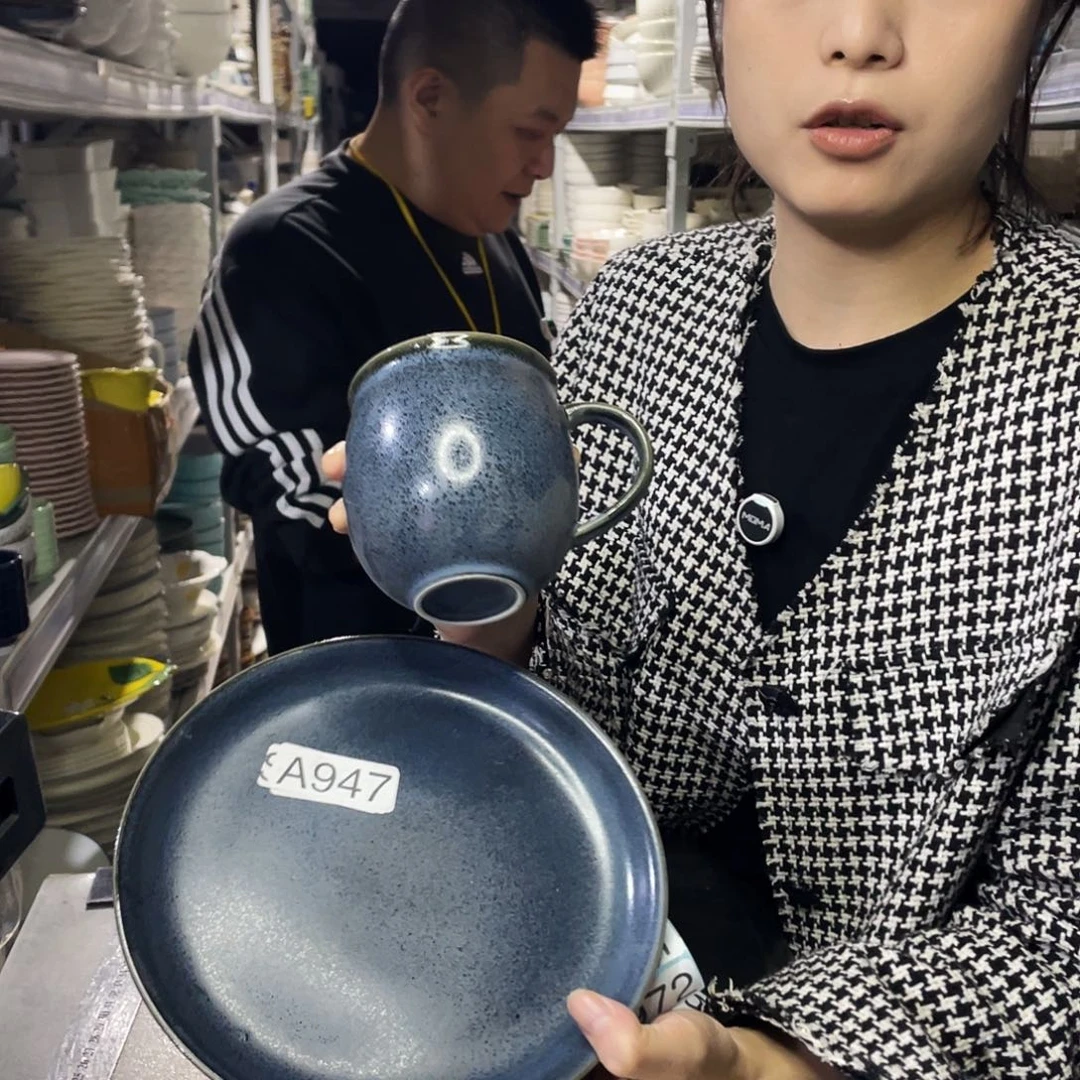 瓷片947                2杯2盘