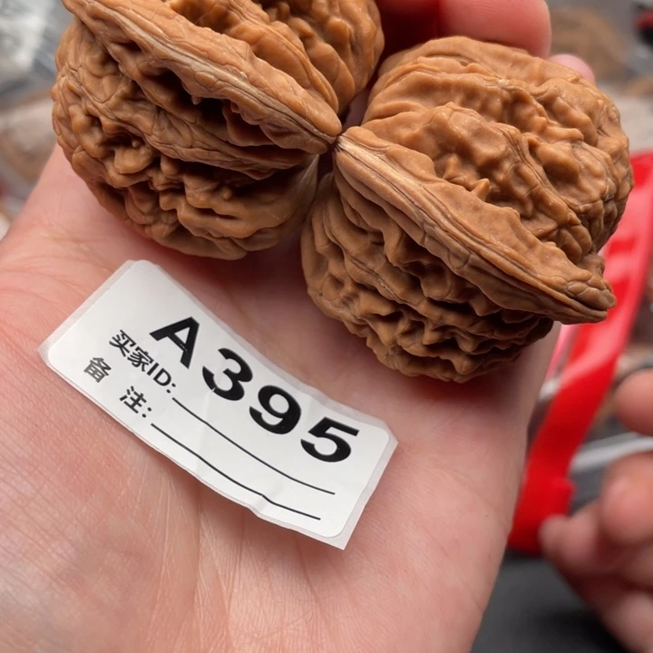 吊坠文玩核桃核桃