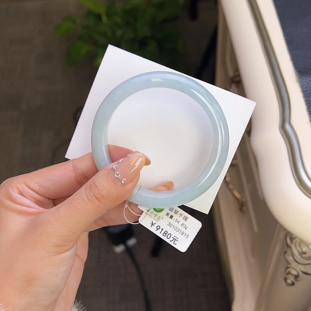 翡翠未镶嵌手镯57.5天空蓝