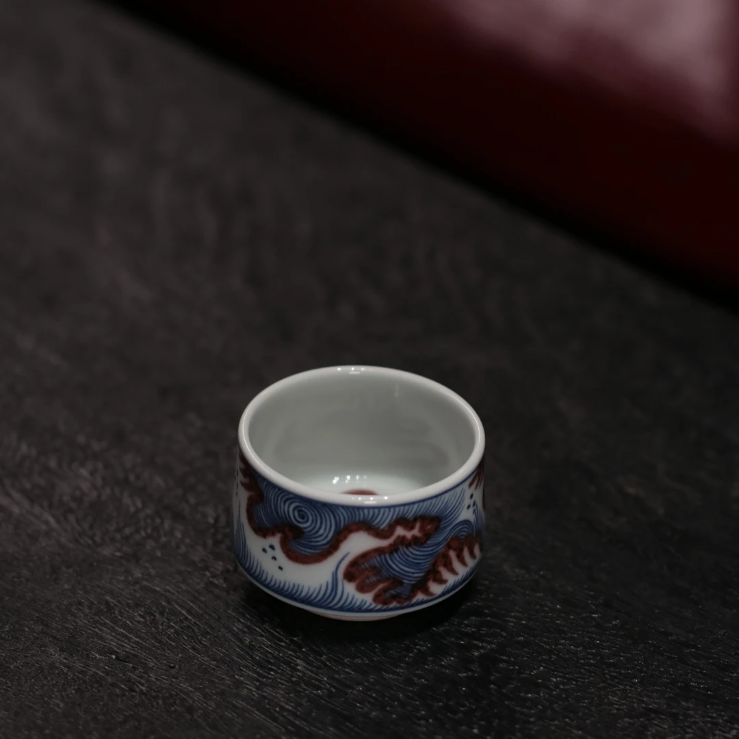 畅怀堂粉丝回馈青花釉里红海浪直口杯