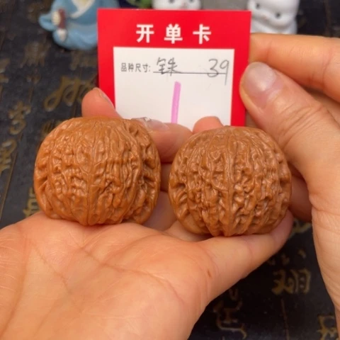 吊坠文玩核桃文玩的好的