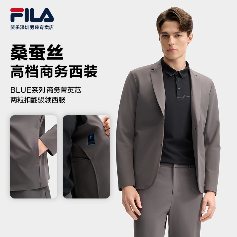 Fila斐乐男士【高定西装】商务应酬立体裁剪西装外套F11M512704F