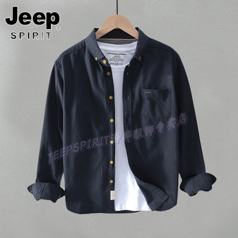 Jeep吉普高端潮牌休闲长袖衬衫春秋宽松免烫纯棉衬衣日系复古外套