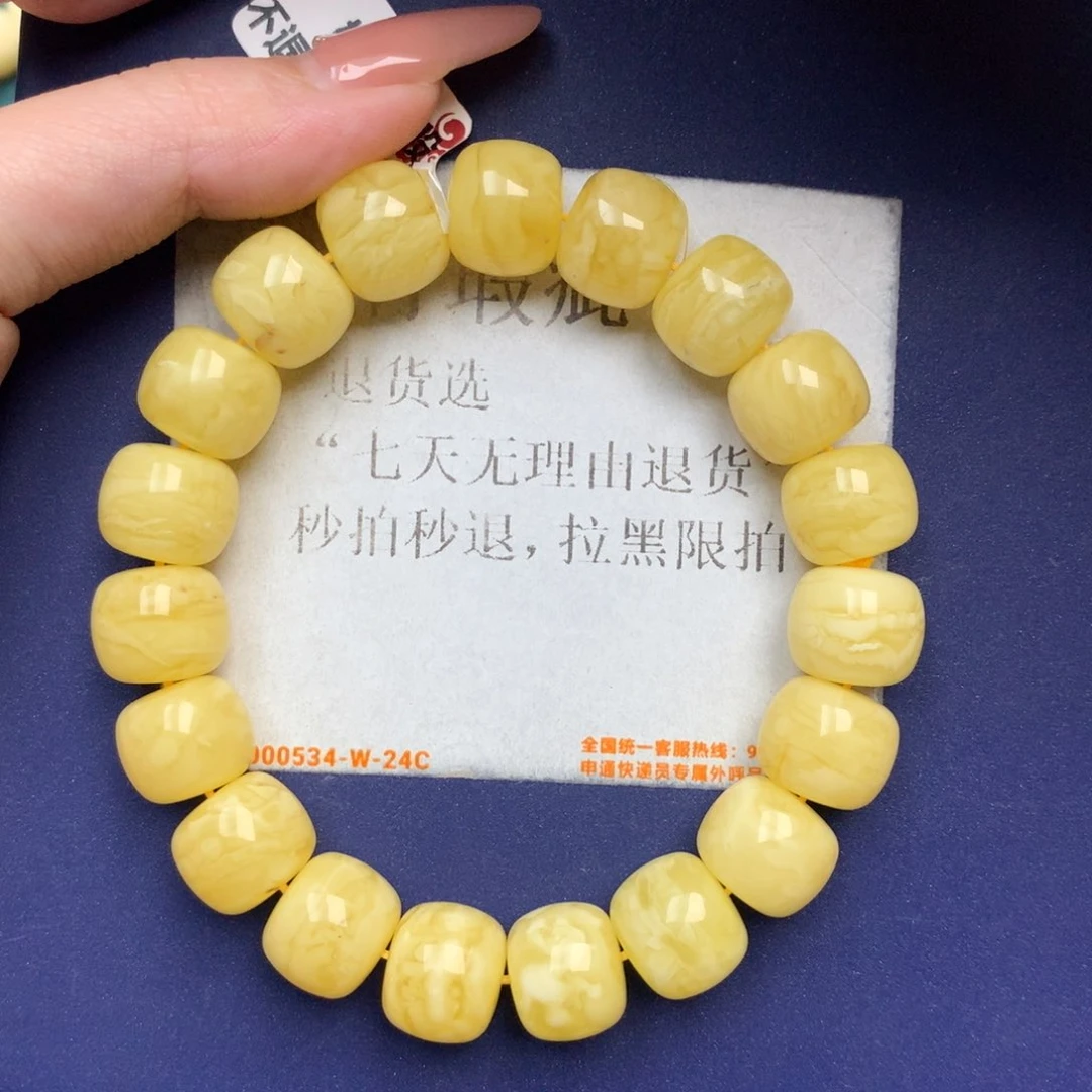 未镶嵌琥珀珠宝奇石16