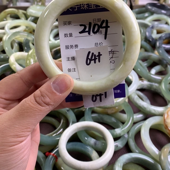 未镶嵌蛇纹石玉手镯2104