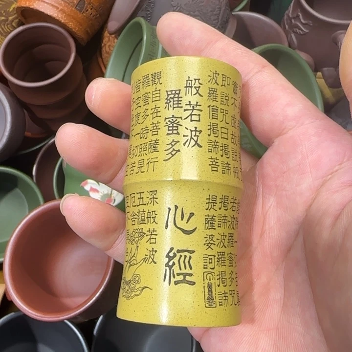 茶杯紫砂全手工制作工艺