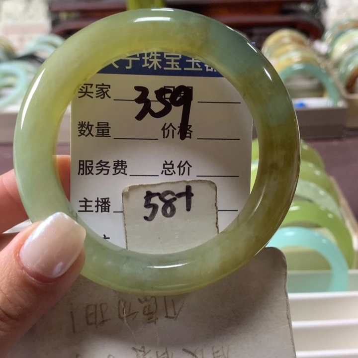 蛇纹石玉未镶嵌手镯359