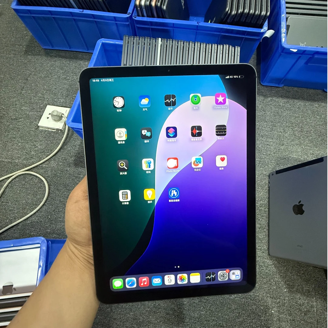 9新 Apple/苹果 iPad Air4 10.9寸256G插卡版游戏办公绘画
