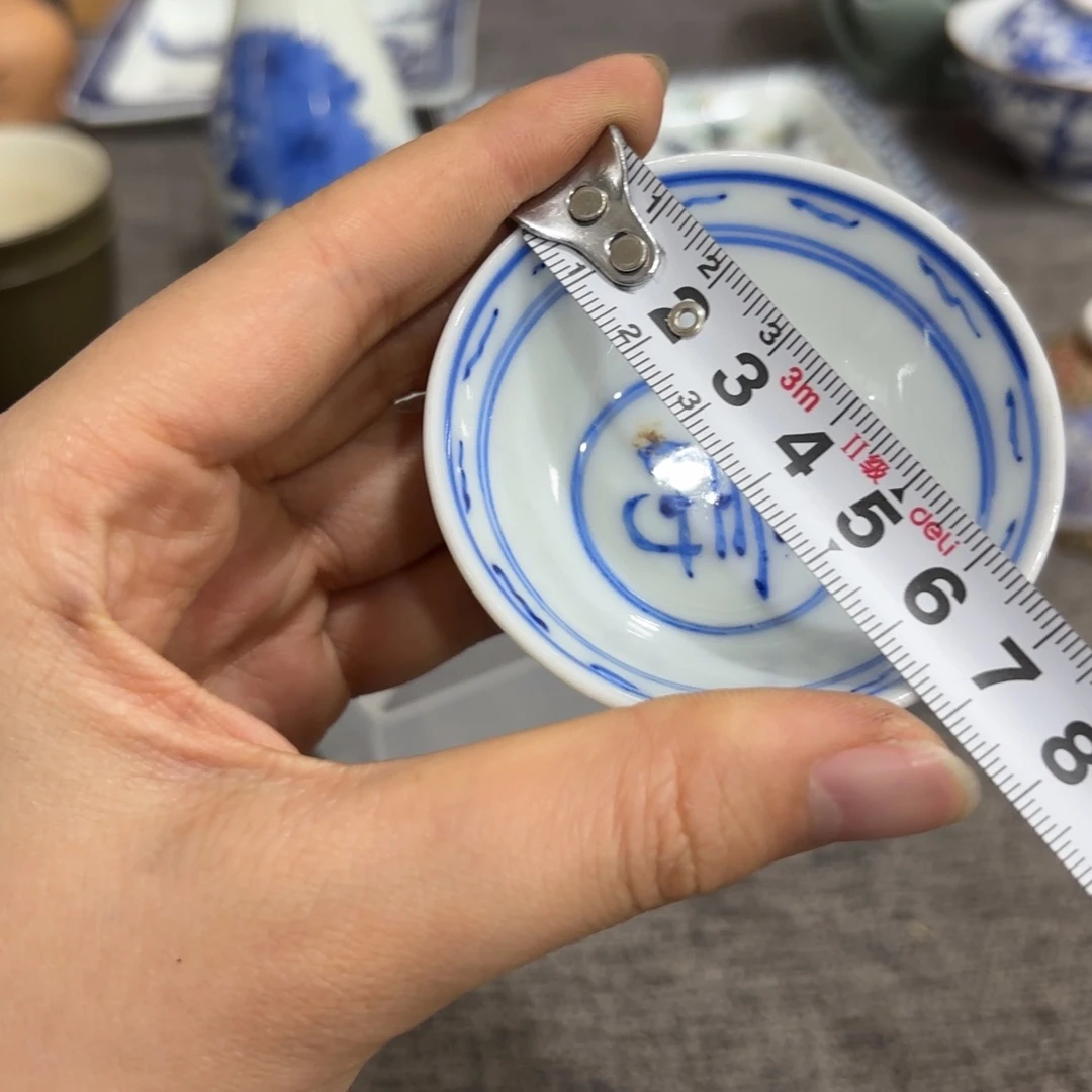 非常好看漂亮的物品