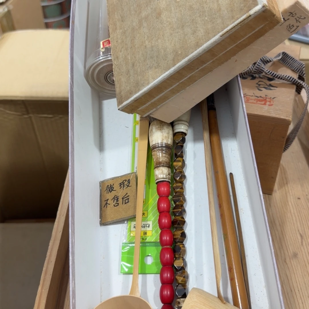 欢***世瓷片回流瓷器然得瓷器