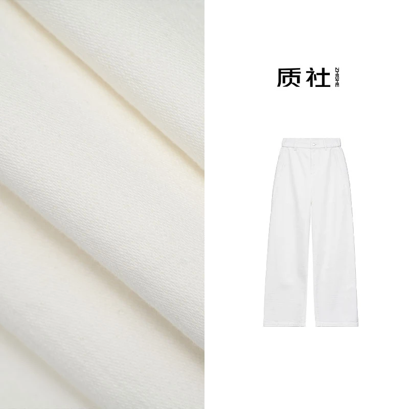 质社原创设计简约百搭土耳其后松紧腰白色直筒牛仔裤ZS030