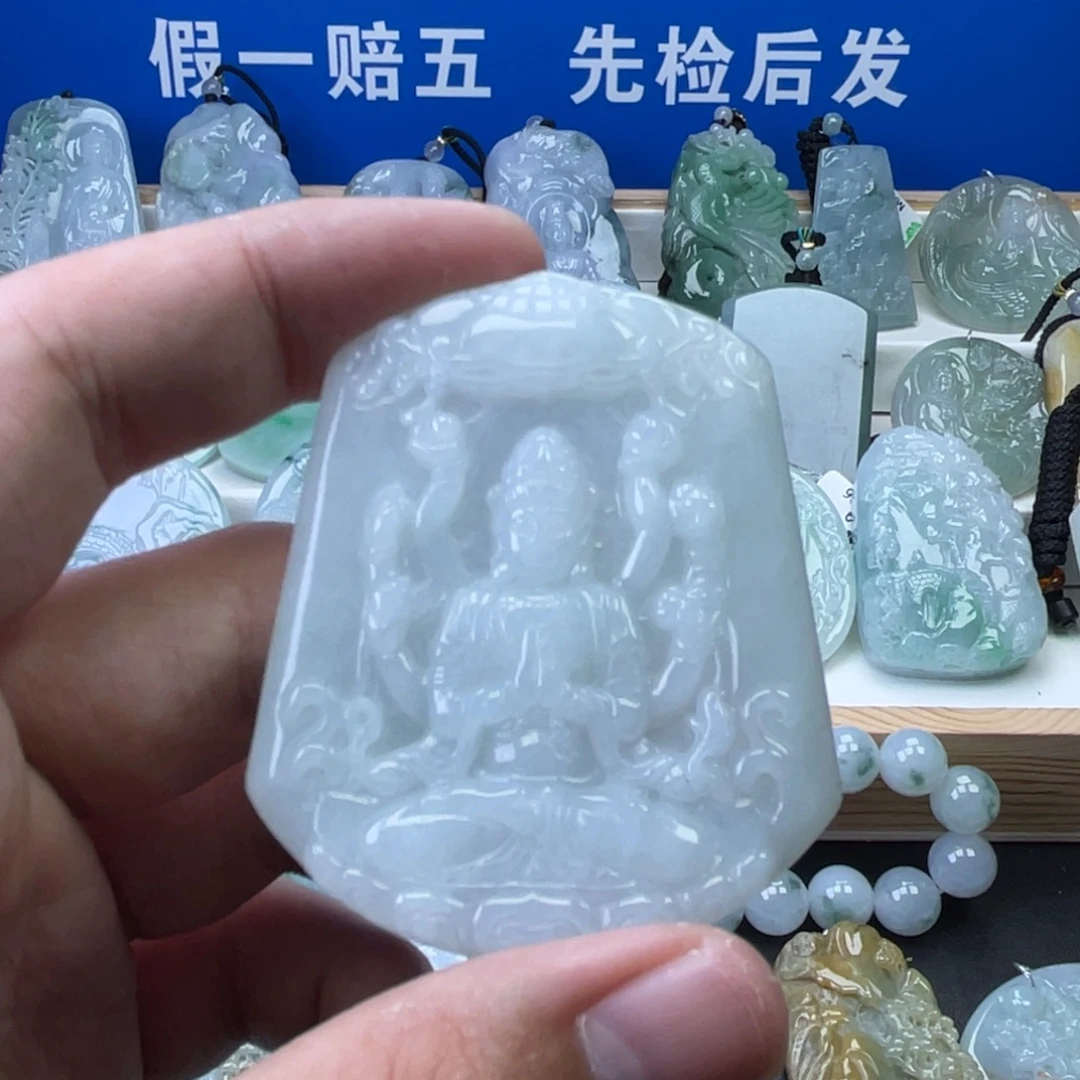 翡翠未镶嵌颈饰554
