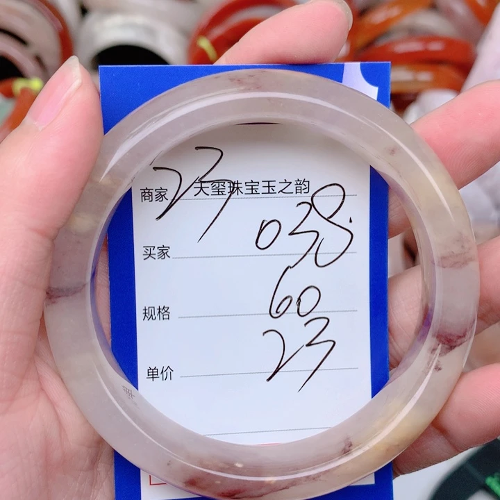 未镶嵌手镯石英岩玉038