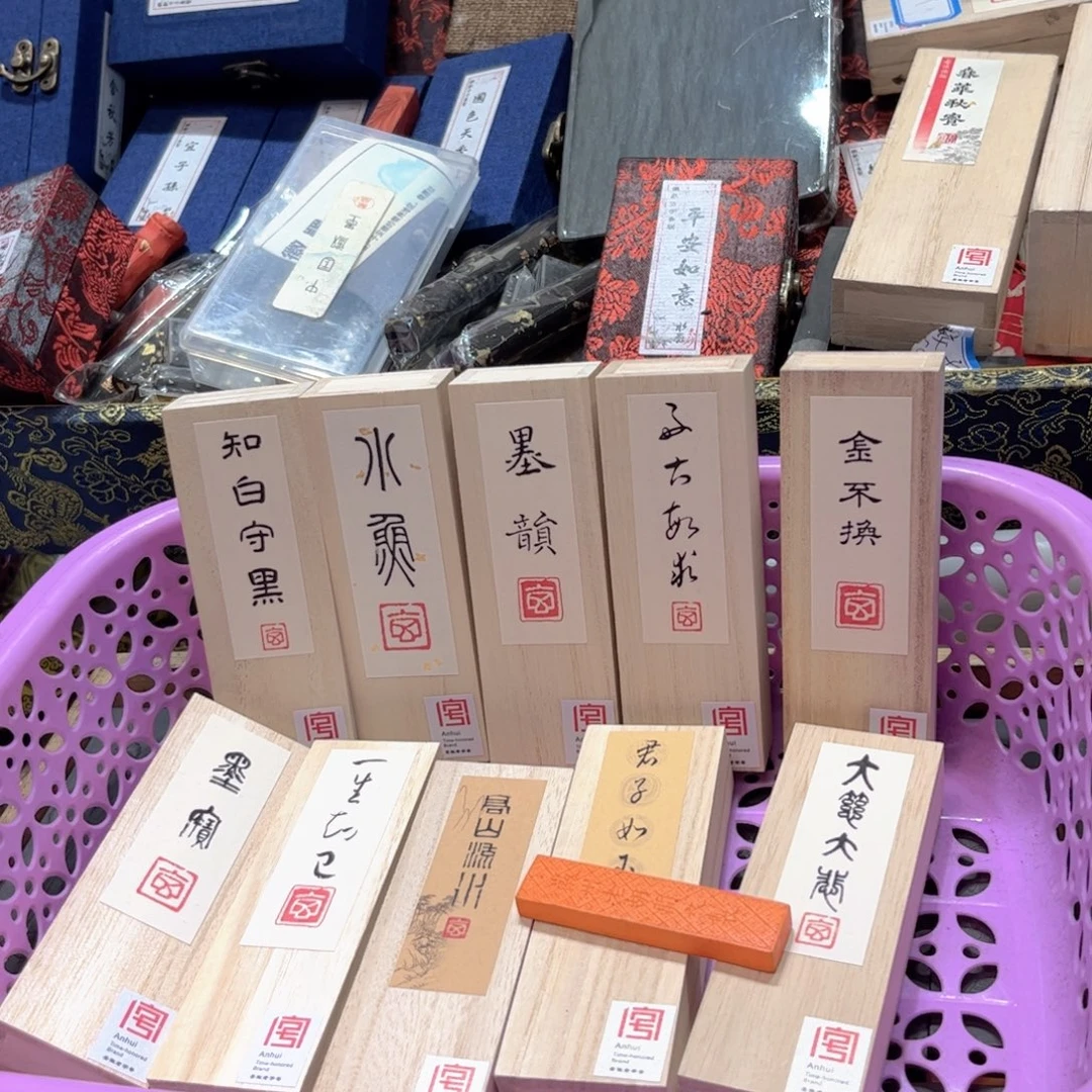 哈哈哈哈哈刚刚11条