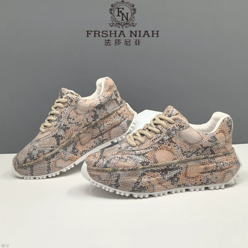 法莎尼亚男生运动休闲鞋厚底老爹鞋百搭男款头层牛皮潮鞋男