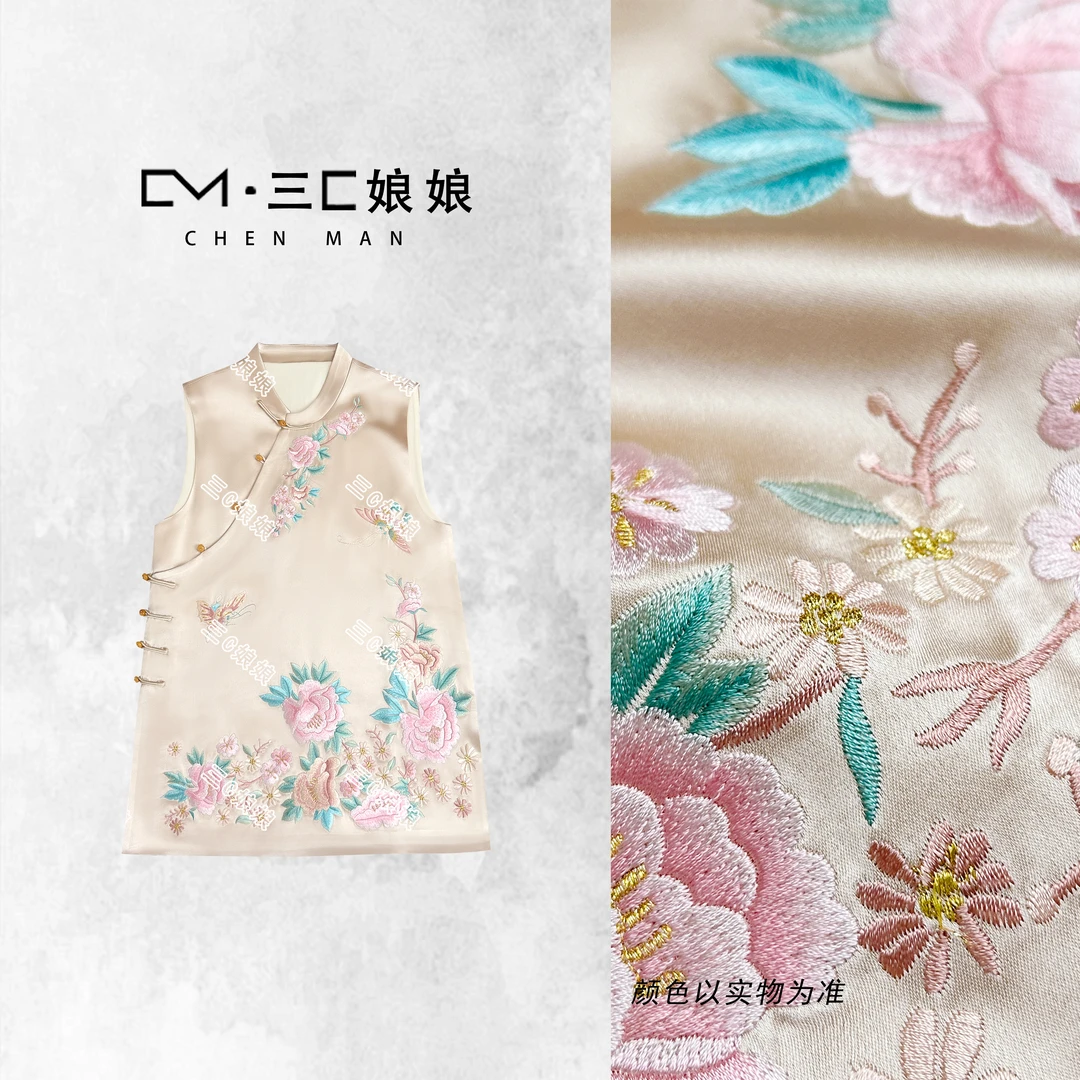 宸嫚三C娘娘【梦笔生花】35183新中式国风女装醋酸刺绣盘扣上衣无袖