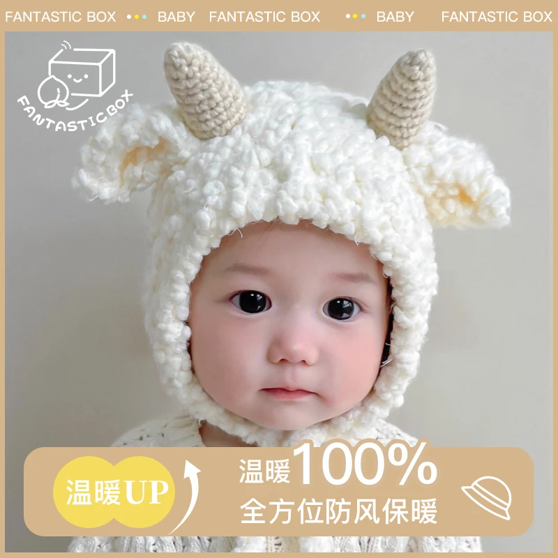 秋冬季新款韩版时尚百搭男女宝宝可爱小羊毛绒帽保暖加绒护耳帽