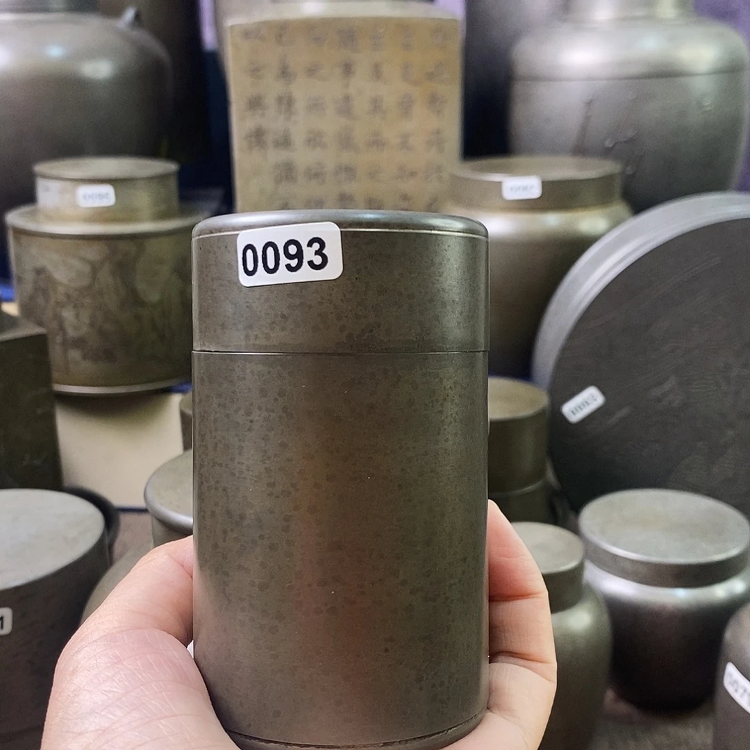 咖***醉瓷片哈哈哈哈哈哈哈哈