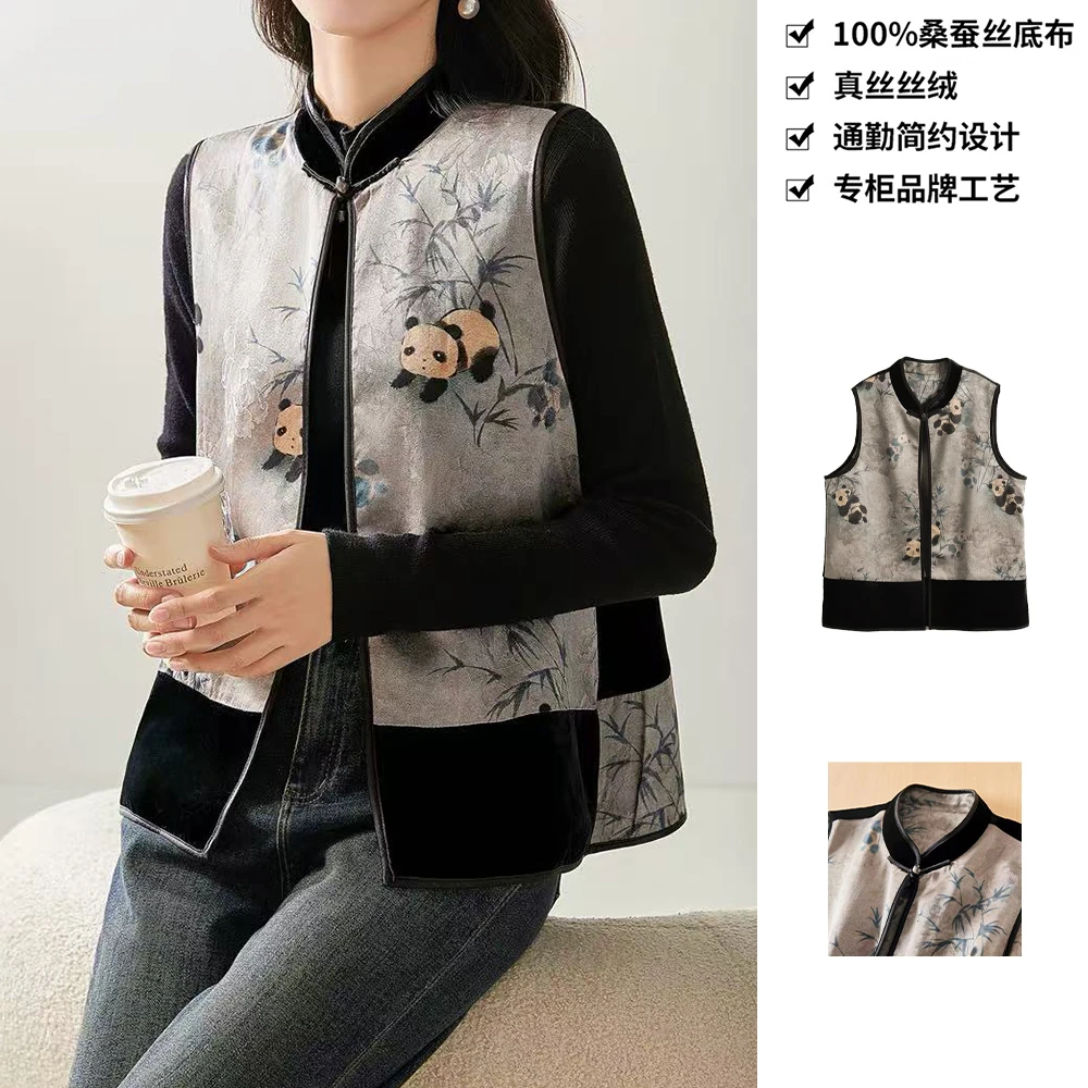 100桑蚕丝丝绒新中式两面穿背心熊猫抱竹印花真丝丝绒背心BXA19