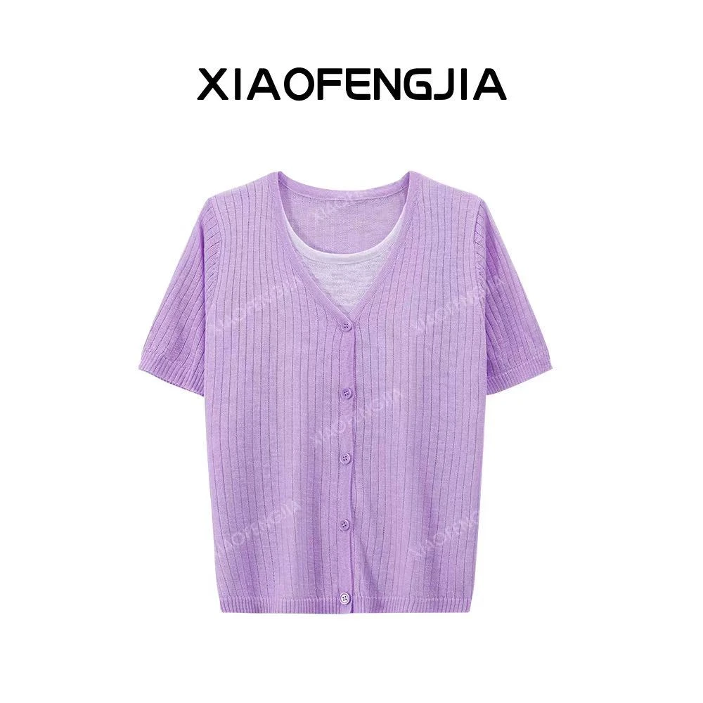 2025夏季新款【四季青小封家轻奢】时尚气质减龄假两件短袖上衣0718