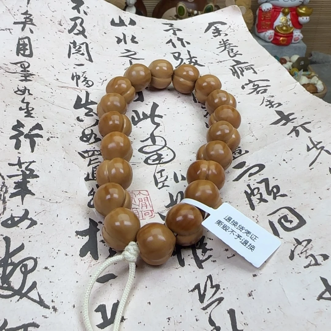 猴头核桃吊坠福利猴头屁桃