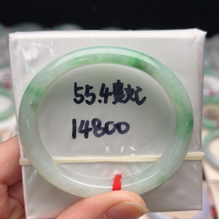 翡翠未镶嵌手镯（贵妃镯）