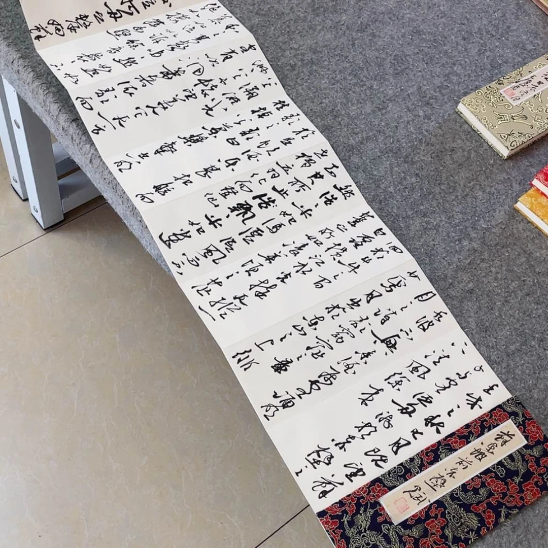 【闪购商品】书法中书协会员王涛300×32