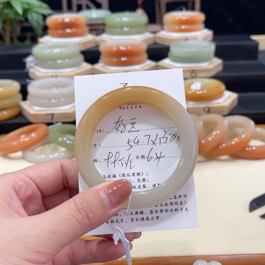 石英质玉手镯未镶嵌好**彭